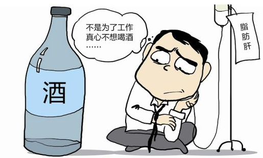 1516859132715769.png 瀘州白酒.png